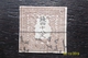 Japan: Very Early Classic Stamp In Used (#CS11) - Used Stamps