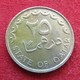 Qatar 25 Dirhams 1976 / 1396 KM# 4 *V1 Catar Katar - Qatar