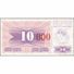 TWN - BOSNIA-HERZEGOVINA 53h - 10.000 Dinara 1993 (1992) Handstamp Date 24.12.1993 - SARAJEVO - Tall Red Zeroes UNC - Bosnia Erzegovina