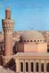 Iraq - Baghdad - Caliphs Mosque - Iraq