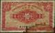 HONG KONG - 10 Cents Nd.(1941) {serial# Prefix A} VG P.315 B - Hong Kong