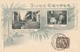 709/29 - EGYPT Ancient Multiple Views SUEZ , Editor Bazar Antippa , Suez - Cancelled PORT TAUFIQ 1909 - Suez