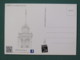 Belgium 2016 Unused Postcard - Liege Church - Autres & Non Classés