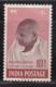 India Mint, MNH (Condtion: Brown Spots), 1948 Gandhi Rs 10/-, As Scan - Nuevos