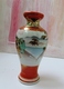 Delcampe - Exceptional Satsuma Japan Vase With Signature And Light Damage - Autres & Non Classés