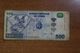 Congo 500 Francs - Republiek Congo (Congo-Brazzaville)