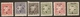 INDIA - COCHIN 1948 - 1949 OFFICIALS SG O92, O95 - O97, O103, O104 MOUNTED MINT Cat £17.50 - Cochin