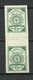 Lettland Latvia 1919 Michel 18 Senkrechtes Paar Mit Zwischensteg Vertical Gutter Pair (*) - Lettland