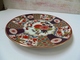 19 Century Japan Porcelain Plate With Gold Decoration And Stamp In Red - Kutani? Meiji (1868-1912) - Autres & Non Classés