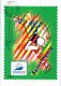 Timbres -  En Route Pour La XVI Coupe Du Monde Football Saint Denis - BRIAT - FOOT (oblitérée) - Briefmarken (Abbildungen)