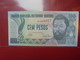 GUINEE-BISSAU 100 PESOS 1990 PEU CIRCULER/NEUF - Guinea-Bissau