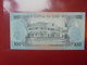 GUINEE-BISSAU 100 PESOS 1990 PEU CIRCULER/NEUF - Guinee-Bissau