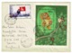 Ref 1322 - 1992 Cover - 675 Fmg Rate Malagasy Madagascar To Exester UK - Animal Theme - Madagascar (1960-...)