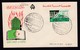 Egypt Egyptian FDC First Day Cover UAR United Arab Republic Cairo FDI Burnt Library Of Algeria 1965 - Covers & Documents