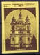 Delcampe - Lietuva Collection Of 63 Promotional Cinderellas Not Used / No Gum Also Indivudual Scanned - Werbung