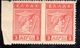 GREECE GRECIA HELLAS 1911 1921 HERMES MERCURY MERCURIO PAIR LEPTA 3l MNH - Neufs