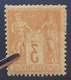 R1615/755 - SAGE TYPE II N°86 NEUF* - Cote : 330,00 € - 1876-1898 Sage (Type II)