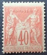 R1615/760 - SAGE TYPE II N°94 NEUF (*) - 1876-1898 Sage (Type II)