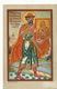 Bilibine  Princes De L' Ancienne Russie  Serie A No 4  Andrei Bogolioubsky - Bilibine