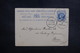 INDE - Entier Postal Commercial ( Repiquage Au Verso ) De Negapatam Pour Paris En 1885 - L 39570 - 1882-1901 Empire