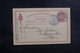 DANEMARK - Entier Postal Pour Paris En 1887 - A Voir - L 39642 - Postal Stationery