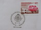 India 1994 FDC Cover - Centenary Of Calcutta Blind School - Lettres & Documents