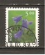 Noruega-Norway  Nº Yvert  1188, 1190-91 (usado) (o) - Usados