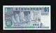Singapore $1 Ship Series Banknote Money Repeater Lucky Number B/75 841841 (#94) - Singapur