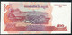 CAMBODIA P54a  500 RIELS    2002 - Cambodia