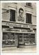 03 . MONTLUCON .  MAGASIN DE CHAUSSURE  " LEON DANIEL " . BALLY . ROGER WALKOVIAK VAINQUEUR DU TOUR DE FRANCE 1956 . - Montlucon