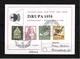 1958 DRUPA → INTERNATIONAL FAIR PRINT AND PAPER DÜSSELDORF (special Postcard) - Lettres & Documents