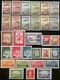 Delcampe - Yugoslavia 62 Complete Years From 1945 Till 2006, MNH (**) - Colecciones & Series