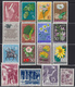 Delcampe - Yugoslavia 62 Complete Years From 1945 Till 2006, MNH (**) - Collezioni & Lotti