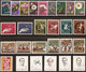 Delcampe - Yugoslavia 62 Complete Years From 1945 Till 2006, MNH (**) - Collections, Lots & Series