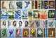 Delcampe - Yugoslavia 62 Complete Years From 1945 Till 2006, MNH (**) - Collections, Lots & Séries