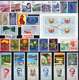 Delcampe - Yugoslavia 62 Complete Years From 1945 Till 2006, MNH (**) - Lots & Serien