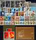 Delcampe - Yugoslavia 62 Complete Years From 1945 Till 2006, MNH (**) - Lots & Serien