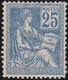 France  .   Yvert   .     118 (2 Scans)    .      *         .     Neuf Avec Charniere  .  /  .  Mint-hinged - Unused Stamps