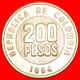 + QUIMBAYA: COLOMBIA ★ 200 PESOS 1994 DISCOVERY COIN! LOW START ★ NO RESERVE! - Colombia