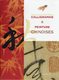 Livre CALLIGRAPHIE & PEINTURE CHINOISES - De Peng Tuan Keh Ming - Art Oriental