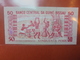 GUINEE-BISSAU 50 PESOS 1990 PEU CIRCULER/NEUF - Guinee-Bissau