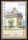 Laos - New Issue 2019 Laos Stamps Victory Gate Monument - Laos