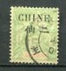 CHINE - Yt. N° 52  (o)   5c  Vert-jaune  Cote 4 Euro  BE  2 Scans - Used Stamps