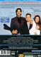 LA VIE A CINQ   SAISON N° 1 °°°°°     SCOTT WOLF MATTEW FOX  NEVE CAMPBELL LACEY CHABERT °°°°° 6 DVD - Konvolute