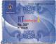 Nepal - Nepal Telecom - Generic NT Refill Design (Deep Blue), Mini Prepaid 50Rs, Exp.31.12.2020, Used - Nepal