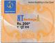 Nepal - Nepal Telecom - Generic NT Refill Design (Orange), Mini Prepaid 200Rs, Exp.31.01.2021, Used - Nepal