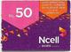 Nepal - Ncell - Purple Abstract, Mini Prepaid 50Rs, Exp. 22.07.2023, Used - Nepal