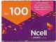 Nepal - Ncell - Purple Abstract, Mini Prepaid 100Rs, Exp. 20.08.2022, Used - Népal