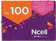 Nepal - Ncell - Purple Abstract, Mini Prepaid 100Rs, Exp. 22.07.2023, Used - Nepal