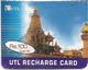 Nepal - UTL - Temple #1, Mini Prepaid 100Rs, Used - Nepal